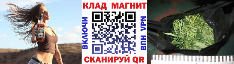 Где купить наркотики Ангарск АМФ  COCAIN  ГАШИШ  Меф мяу мяу  Конопля 