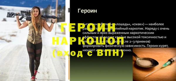 дистиллят марихуана Абдулино