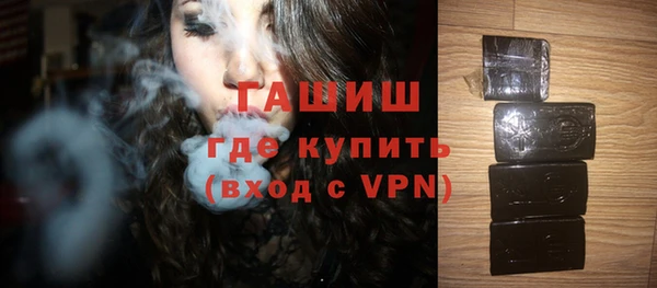 дмт Абинск