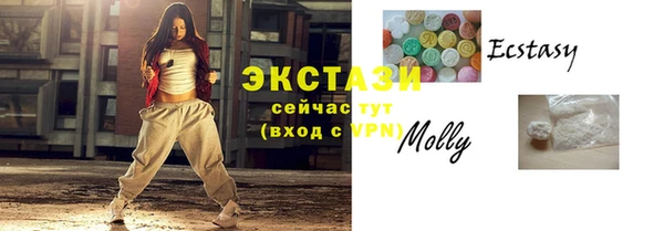 дистиллят марихуана Абдулино