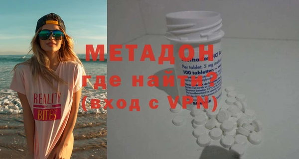 а пвп мука Наволоки