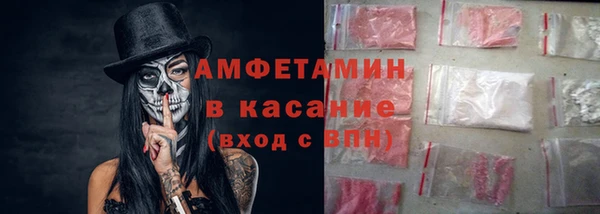 дмт Абинск