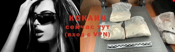 дмт Абинск