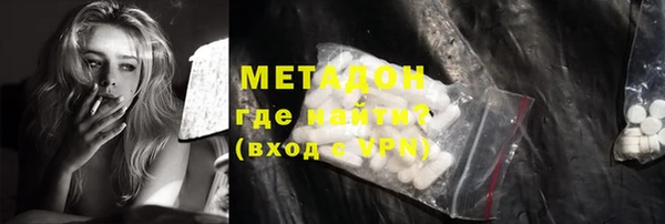 мескалин Навашино