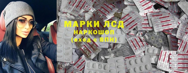 дмт Абинск