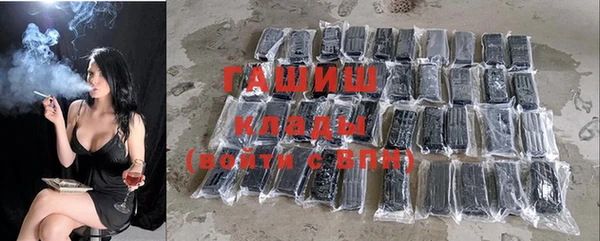 дмт Абинск