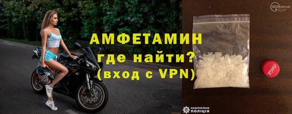 дистиллят марихуана Абдулино