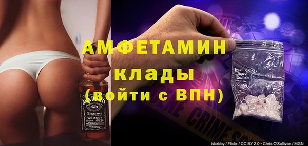 дистиллят марихуана Абдулино